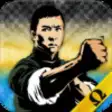 Icon of program: Wing Chun Complete - Mart…