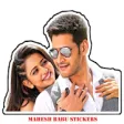 Icon of program: Mahesh Babu Stickers