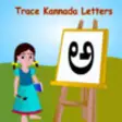 Icon of program: Trace Kannada and English…