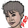 Icon of program: I Sketch PRO - create ske…