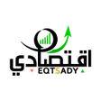 Icono de programa: Eqtsady