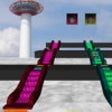 Icon of program: Escalator