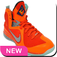 Design basketball shoes ideas icon