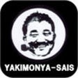 Icon of program: s