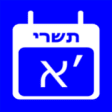 Icon of program: Hebrew Calendar&Tools for…