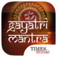 Icon of program: 25 Free Gayatri Mantras -…