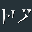 Icon of program: Dovahzul