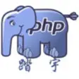 Icon of program: php - programming languag…