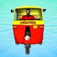Icon of program: Auto Rickshaw Rash
