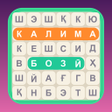 Icono de programa: Калимаёбак - Ҷустуҷӯи кал…