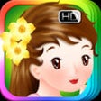 Icon of program: The Nutcracker - bedtime …