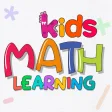 Icon of program: Kids Math Learning - Add …