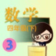 Icon of program: 43