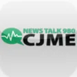 Icon of program: News Talk 980 CJME - Regi…