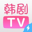 Icono de programa: 韩剧TV-极速版追剧大本营