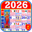 Icon of program: Kannada Calendar 2019 New