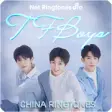 Icon of program: TFBOYS China Ringtones