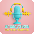 Icon of program: BhashyaVani