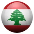 Icon of program: Lebanon Newspapers App | …