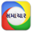 Icon of program: Gujarati News-