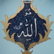 Icon of program: Saba Islamic Center - Shi…