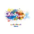 Icon of program: Andy Party HD