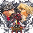 Icono de programa: Guilty Gear 2: Overture