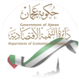Icon of program: التفتيش الذكى 2025