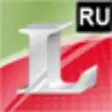 Icon of program: Lingea Russian-Czech Dict…