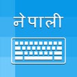 Icon of program: Nepali Keyboard-Type in N…