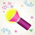 iPink Flashlight Pro icon