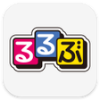 Icon of program: rurubu