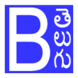 Icon of program: Telugu Bible Plus