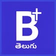 Icono de programa: Telugu Bible Plus