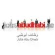 Icon of program: Jobs Abu Dhabi