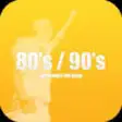 Icon of program: 80s 90s Radio