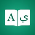 Icon of program: Arabic Translator - Engli…