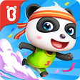 Icon of program: Little Panda Run