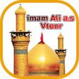 Icono de programa: Imam Ali a.s VTour