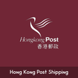 Icono de programa: Magento Hong Kong Shippin…