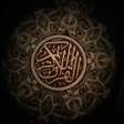 Icono de programa: LE SAINT CORAN ARABE WOLO…
