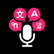 Icono de programa: Voice Translator All Lang…