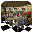 Icono de programa: Mod Furniture for MCPE