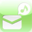 Icon of program: Custom Text Tone Maker Fr…