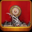 Icon of program: Islamic Dua and Azkar