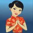 Icon of program: Speak Chinese Travel Phra…