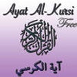 Icon of program: Ayat al Kursi (Throne ver…