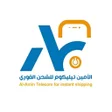 Icono de programa: الامين تيليكوم للشحن الفو…