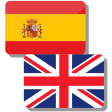 Icon of program: Translator Spanish Englis…