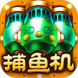 Icon of program: iFishing Go-Enhanced Onli…
